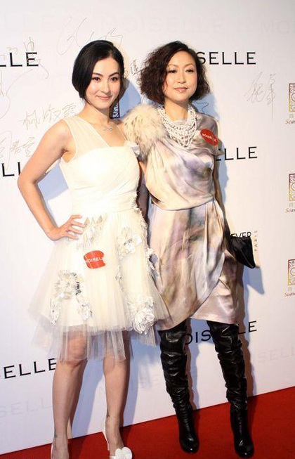 Vẻ rạng ngời của “bà mẹ hai con” Trương Bá Chi - 2