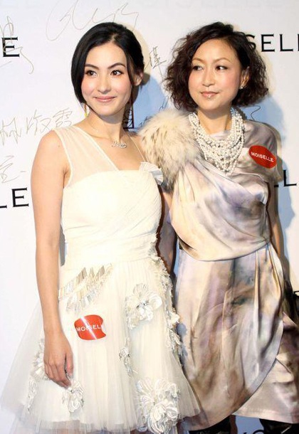 Vẻ rạng ngời của “bà mẹ hai con” Trương Bá Chi - 3