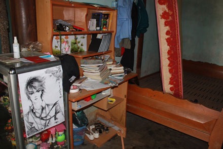 Nữ sinh mất tích hơn 40 ngày đã gọi điện về nhà - 1