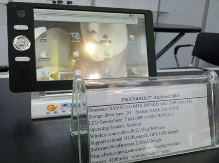 Tablet 35 USD của Ấn Độ thực chất là hàng Tàu - 2 Tablet 35 USD của Ấn Độ thực chất là hàng Tàu - 2