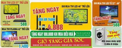 “Mở kho hàng trao ngàn quà tặng” - 1 “Mở kho hàng trao ngàn quà tặng” - 1