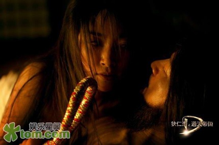 Xem Lý Băng Băng quyến rũ Lưu Đức Hoa - 14