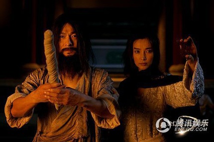 Xem Lý Băng Băng quyến rũ Lưu Đức Hoa - 4