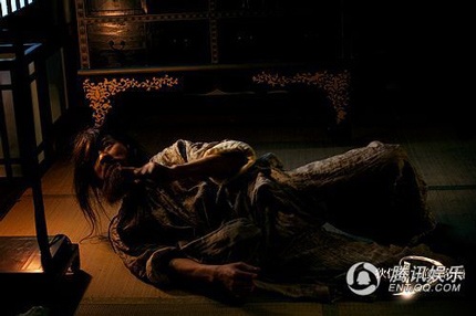 Xem Lý Băng Băng quyến rũ Lưu Đức Hoa - 8