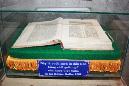 Thăm nhà thờ cổ nhất Việt Nam, “đọc” cuốn sách quốc ngữ đầu tiên - 10 Thăm nhà thờ cổ nhất Việt Nam, “đọc” cuốn sách quốc ngữ đầu tiên - 10