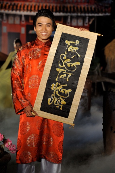 Thí sinh Siêu mẫu 2010 trình diễn áo dài - 19 Thí sinh Siêu mẫu 2010 trình diễn áo dài - 19