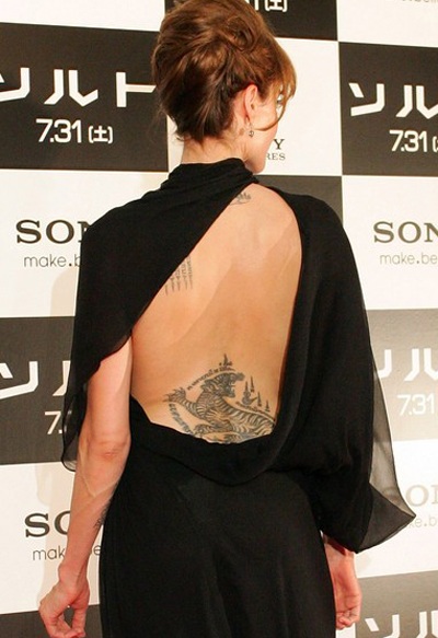 Ngắm hình xăm ấn tượng của các người đẹp - 13