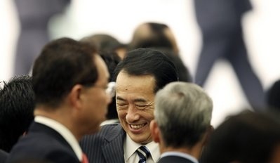 Nhật cải tổ nội các, bổ nhiệm tân ngoại trưởng - 1