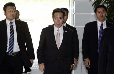 Nhật cải tổ nội các, bổ nhiệm tân ngoại trưởng - 2