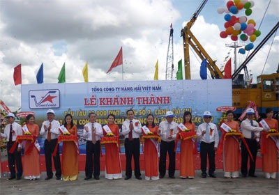 Cảng Cái Cui khánh thành cầu tàu tải trọng 20.000 tấn - 1 Cảng Cái Cui khánh thành cầu tàu tải trọng 20.000 tấn - 1