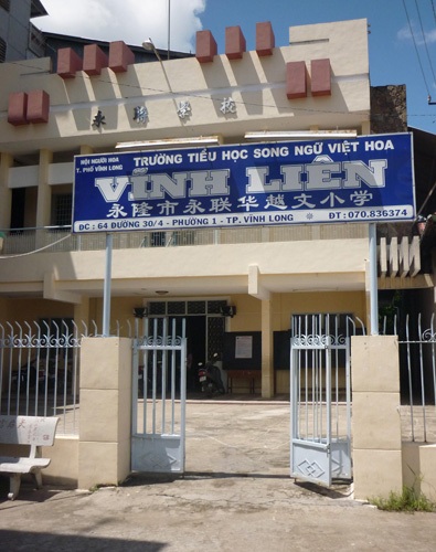 Thăm Trường tiểu học song ngữ Việt Hoa Vĩnh Liên - 1