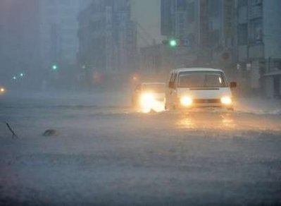 Bão mạnh nhất trong năm đổ bộ vào Trung Quốc - 2