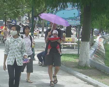 Hà Nội tiếp tục nắng nóng trong những ngày tới - 1 Hà Nội tiếp tục nắng nóng trong những ngày tới - 1