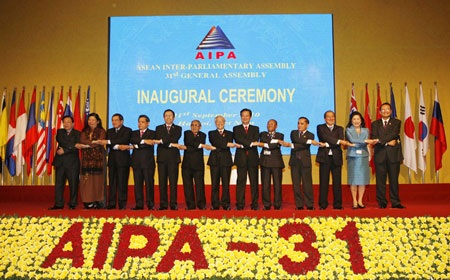 AIPA và ASEAN tăng cường gắn kết trong thời gian tới - 1 AIPA và ASEAN tăng cường gắn kết trong thời gian tới - 1