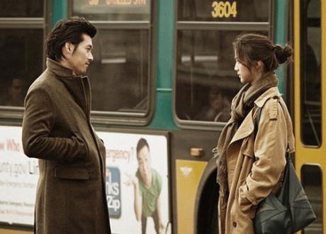 Những hình ảnh trong phim mới của Thang Duy và Hyun Bin  - 2