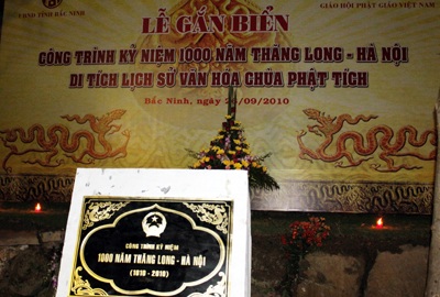 Gắn biển công trình mừng Đại lễ tại chùa Phật Tích - 2