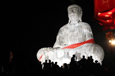 Gắn biển công trình mừng Đại lễ tại chùa Phật Tích - 1