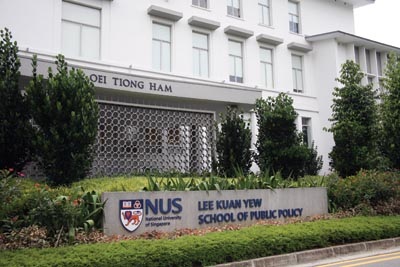 Cơ hội học bổng cao học tại Trường Chính sách Công Lý Quang Diệu, Đại học Quốc gia Singapore - 1 Cơ hội học bổng cao học tại Trường Chính sách Công Lý Quang Diệu, Đại học Quốc gia Singapore - 1