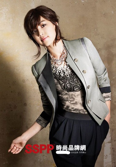 Han Ji Hye gợi cảm với BST BluPePe - 7