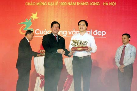 Hai Rồng Thăng Long đặc biệt được trả giá hơn 1 tỷ đồng - 2 Hai Rồng Thăng Long đặc biệt được trả giá hơn 1 tỷ đồng - 2