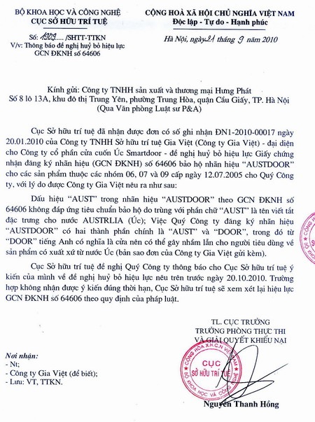 Đề nghị hủy bỏ hiệu lực Giấy chứng nhận đăng ký nhãn hiệu Austdoor    - 1