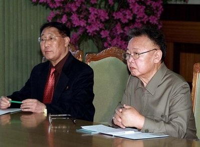  Chủ tịch Triều Tiên Kim Jong-il phong hàm tướng cho con trai út - 1