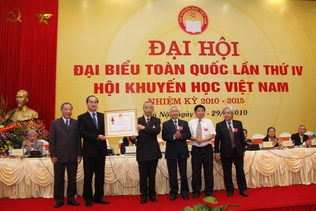 Khai mạc Đại hội đại biểu Khuyến học toàn quốc lần thứ IV - 3 Khai mạc Đại hội đại biểu Khuyến học toàn quốc lần thứ IV - 3