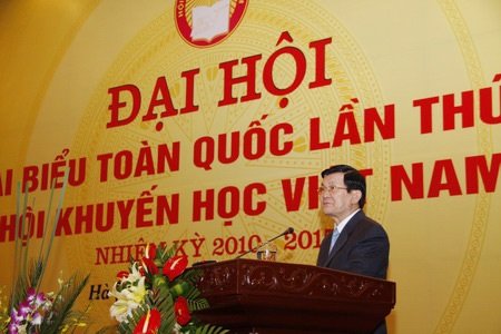 “Hội Khuyến học có vai trò quan trọng trong việc xây dựng cả nước trở thành xã hội học tập” - 1 “Hội Khuyến học có vai trò quan trọng trong việc xây dựng cả nước trở thành xã hội học tập” - 1