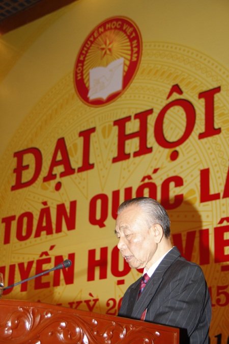 Khai mạc Đại hội đại biểu Khuyến học toàn quốc lần thứ IV - 2 Khai mạc Đại hội đại biểu Khuyến học toàn quốc lần thứ IV - 2