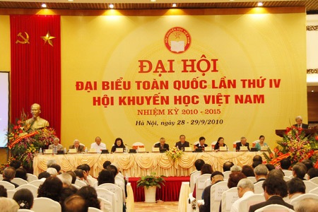 “Hội Khuyến học có vai trò quan trọng trong việc xây dựng cả nước trở thành xã hội học tập” - 2 “Hội Khuyến học có vai trò quan trọng trong việc xây dựng cả nước trở thành xã hội học tập” - 2