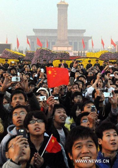 15.000 người dự lễ kéo cờ trên Quảng trường Thiên An Môn - 3