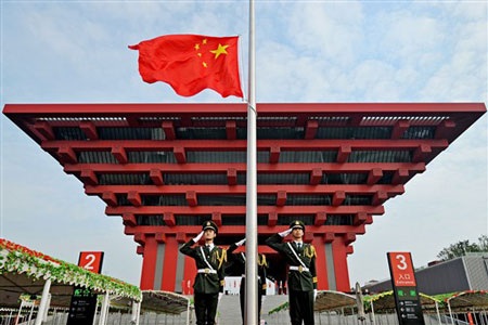 15.000 người dự lễ kéo cờ trên Quảng trường Thiên An Môn - 4