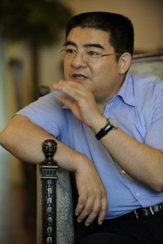 Tỉ phú từ thiện số 1 Trung Quốc - 1 Tỉ phú từ thiện số 1 Trung Quốc - 1