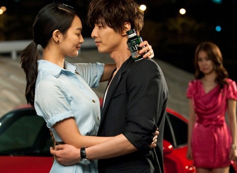 Shin Min Ah phủ nhận tin đồn hẹn hò Won Bin - 1