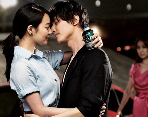 Shin Min Ah phủ nhận tin đồn hẹn hò Won Bin - 3