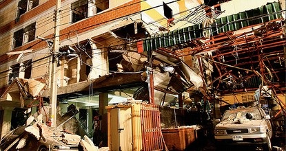 Thái Lan: Đánh bom gần thủ đô Bangkok, 12 người thương vong - 1 Thái Lan: Đánh bom gần thủ đô Bangkok, 12 người thương vong - 1