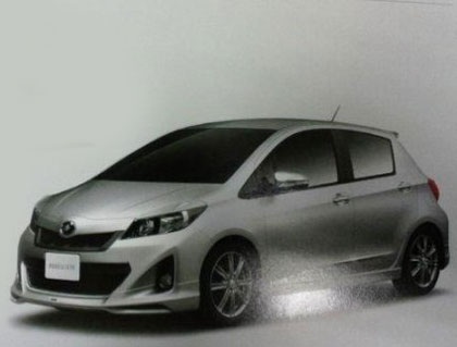 Toyota Yaris 2012 Quá khó để sở hữu
