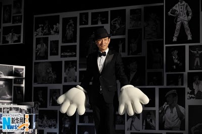 Lưu Đức Hoa bác bỏ thông tin vợ mang bầu - 6