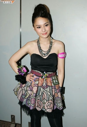 Chung Hân Đồng lạnh lùng trước sự trở lại của Trần Quán Hy - 2 Chung Hân Đồng lạnh lùng trước sự trở lại của Trần Quán Hy - 2