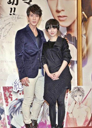 Ngô Tôn - Goo Hye Sun thân mật trước báo giới - 8