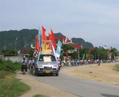 Danh hiệu và chính hiệu  - 1