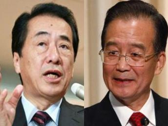 Trung Quốc thả công dân Nhật Bản cuối cùng bị bắt ở Hà Bắc - 1 Trung Quốc thả công dân Nhật Bản cuối cùng bị bắt ở Hà Bắc - 1