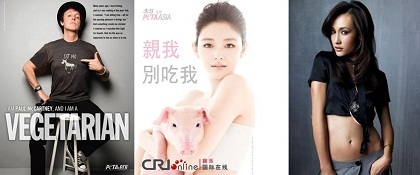 Ăn Chay - Giải pháp cho một địa cầu xanh! - 5 Ăn Chay - Giải pháp cho một địa cầu xanh! - 5