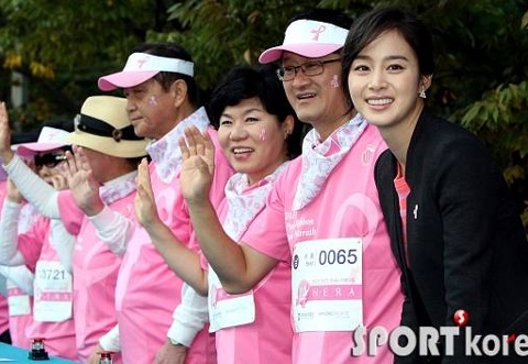 Kim Tae Hee tích cực tham gia hoạt động xã hội - 3 Kim Tae Hee tích cực tham gia hoạt động xã hội - 3