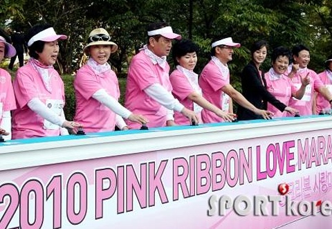 Kim Tae Hee tích cực tham gia hoạt động xã hội - 1 Kim Tae Hee tích cực tham gia hoạt động xã hội - 1