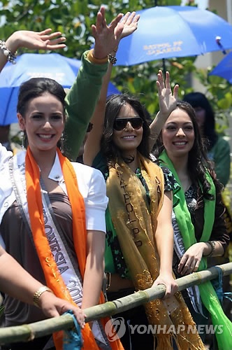 Hoa hậu Hoàn vũ và quãng thời gian thú vị tại Indonesia - 8 Hoa hậu Hoàn vũ và quãng thời gian thú vị tại Indonesia - 8