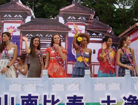 Hình ảnh mới của Kiều Khanh và người đẹp HHTG - 23