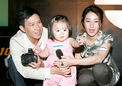 Vợ “Long Thiếu Ngọc” phủ nhận tin mang bầu - 2 Vợ “Long Thiếu Ngọc” phủ nhận tin mang bầu - 2