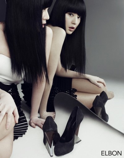 “Thái tử phi” Yoon Eun Hye trở lại làm ca sĩ - 1 “Thái tử phi” Yoon Eun Hye trở lại làm ca sĩ - 1