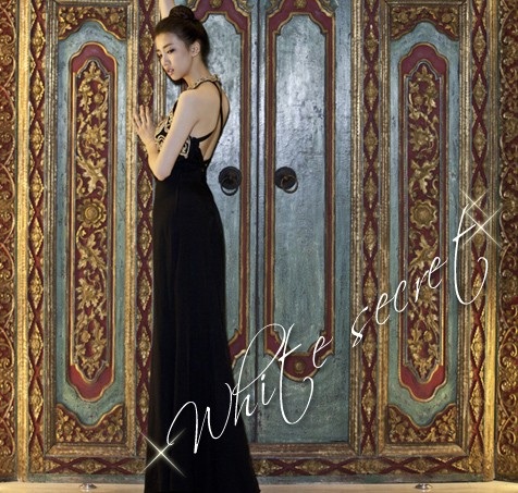 Park Ha Sun khoe nhan sắc tinh khôi - 6